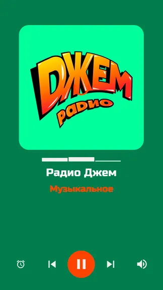 Скриншот 6/10