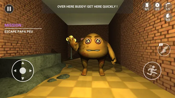 Скриншот 1/5