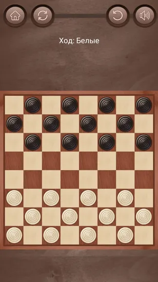 Скриншот 1/5