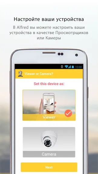 Скриншот 5/8