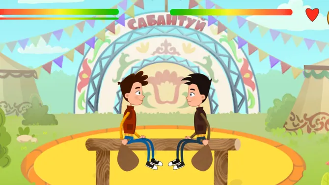 Скриншот 3/3