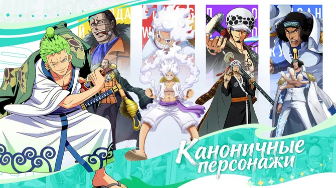 Скриншот 2/4
