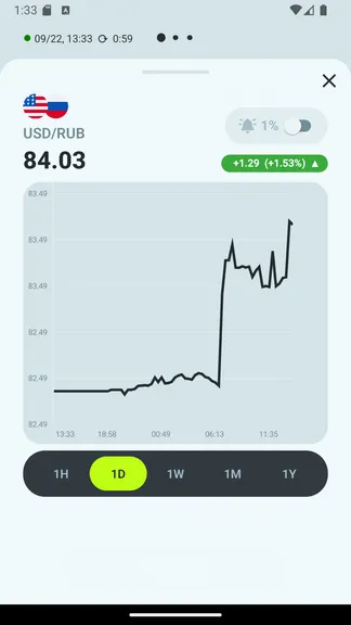 Скриншот 3/9