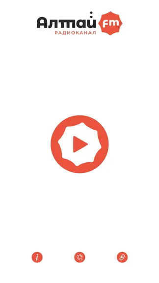 Скриншот 2/4