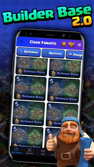 Скриншот 6/8