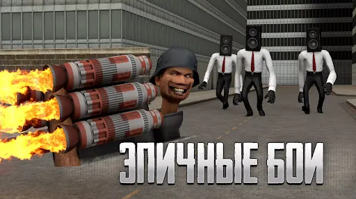 Скриншот 3/4