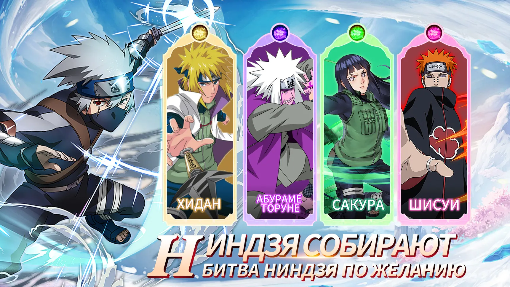 Скриншот 5/5