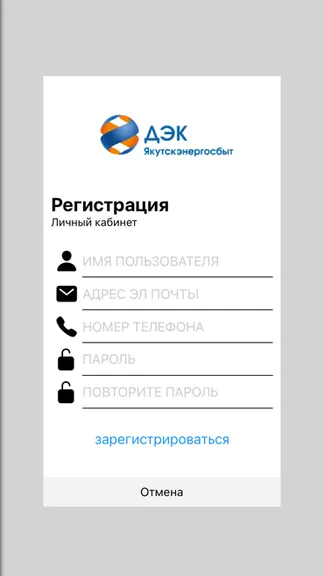 Скриншот 2/5