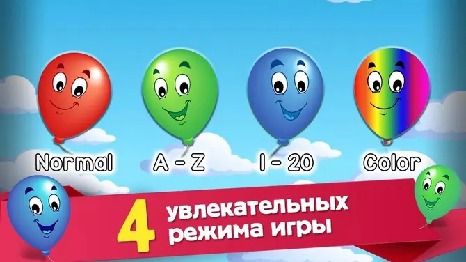 Скриншот 2/8