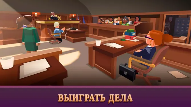 Скриншот 3/4