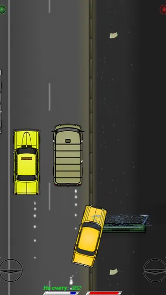 Скриншот 3/8