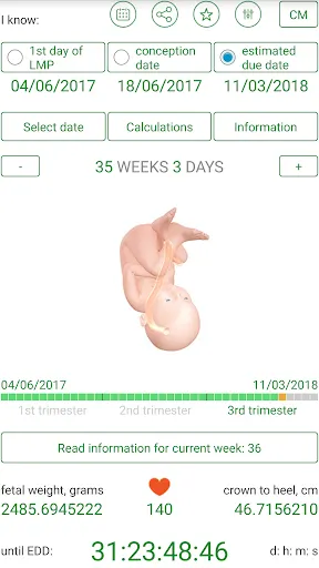 Скриншот 2/4