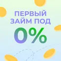 Банки России: Сравни все банки логотип