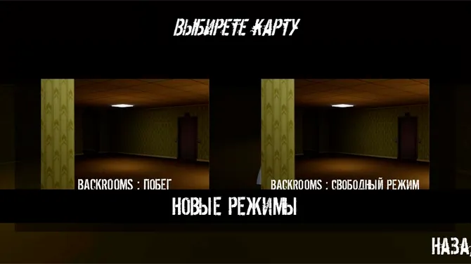 Скриншот 4/6