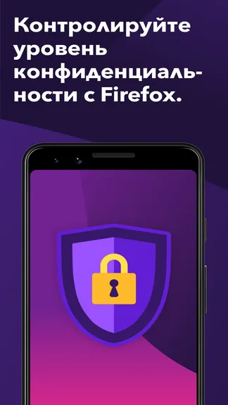 Скриншот 1/6