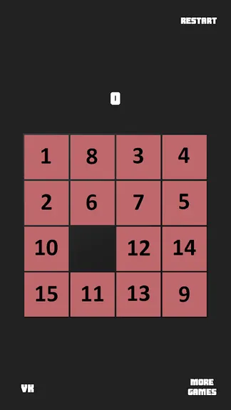 Скриншот 1/5