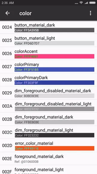 Скриншот 7/8