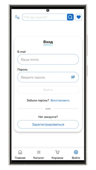 Скриншот 5/5