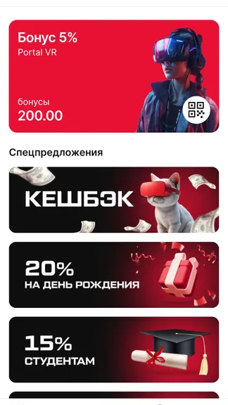Скриншот 2/7