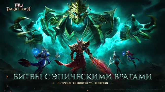 Скриншот 1/7