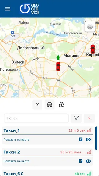 Скриншот 1/7