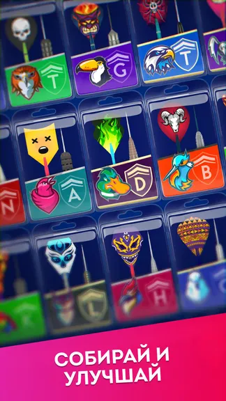 Скриншот 6/8