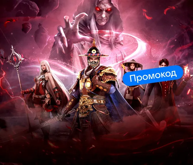 Обложка подборки  