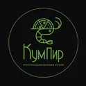 КумПир логотип