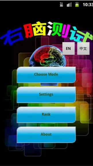 Скриншот 1/3