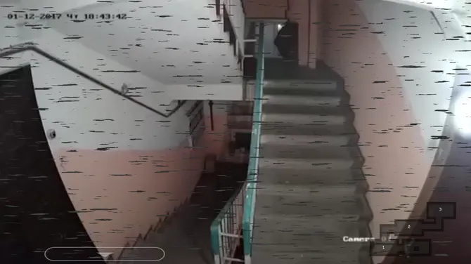 Скриншот 3/7