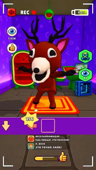 Скриншот 1/7