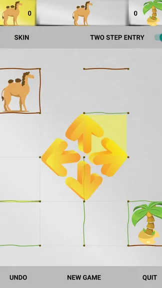 Скриншот 3/8