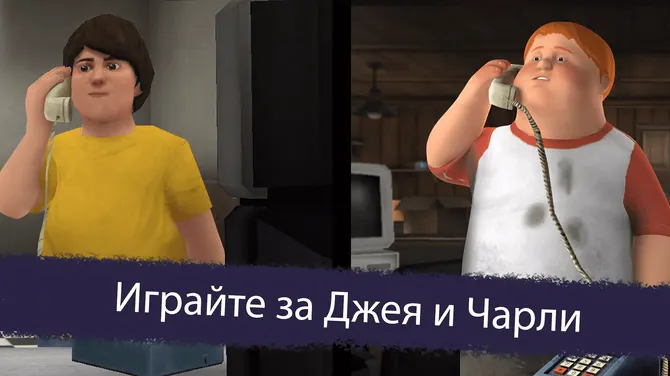 Скриншот 3/6