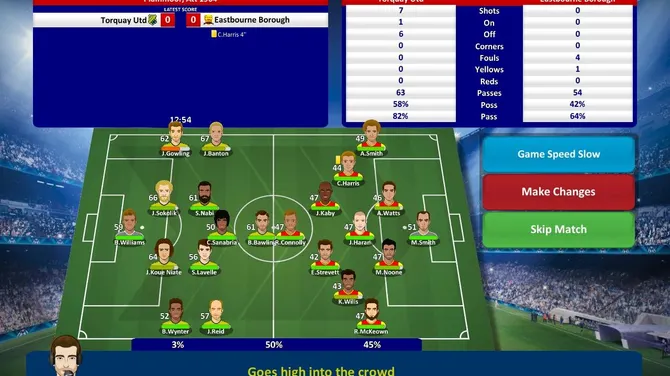 Скриншот 8/10