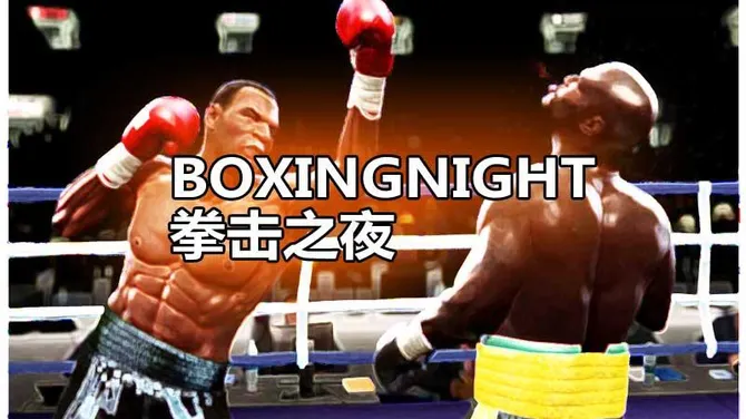 Скриншот 5/5