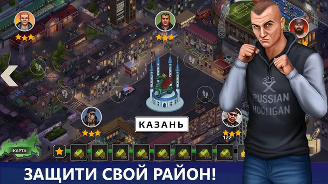 Скриншот 3/7