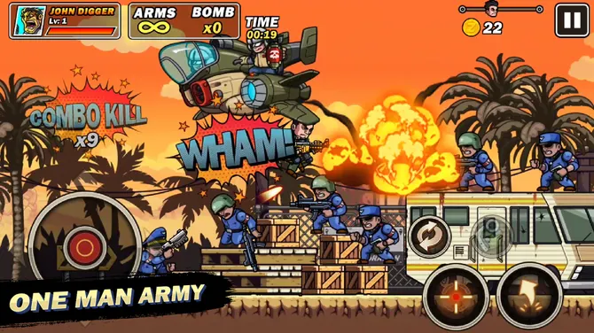 Скриншот 3/5