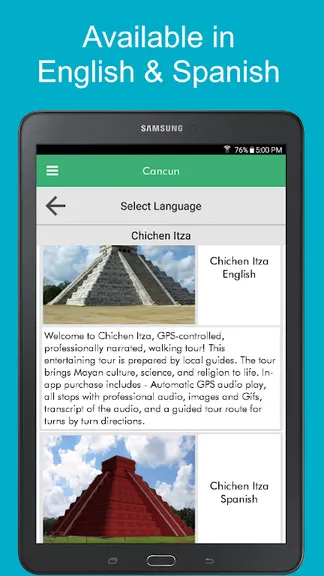 Скриншот 3/10