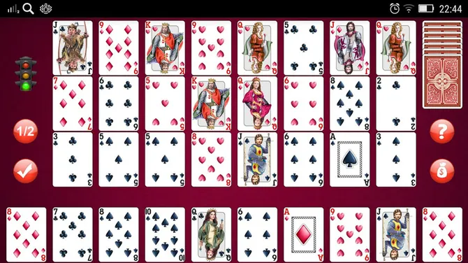 Скриншот 3/5