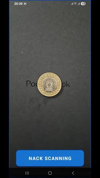 Скриншот 2/4
