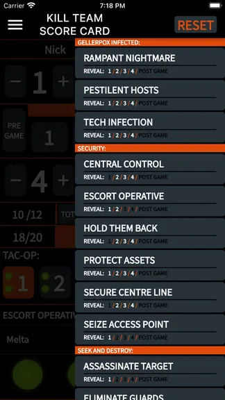 Скриншот 8/8