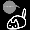 Поймай котика логотип