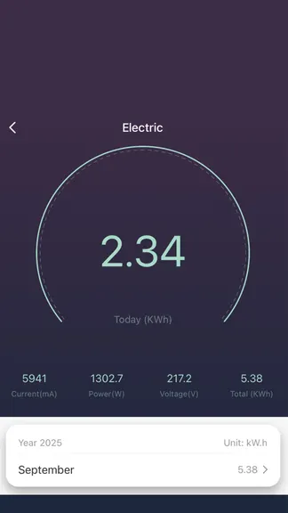 Скриншот 3/8