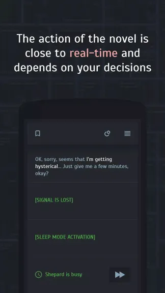 Скриншот 5/8