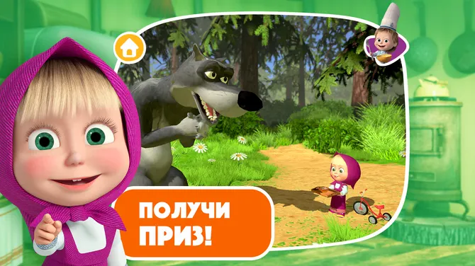 Скриншот 8/10