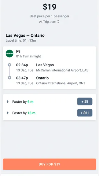 Скриншот 2/3
