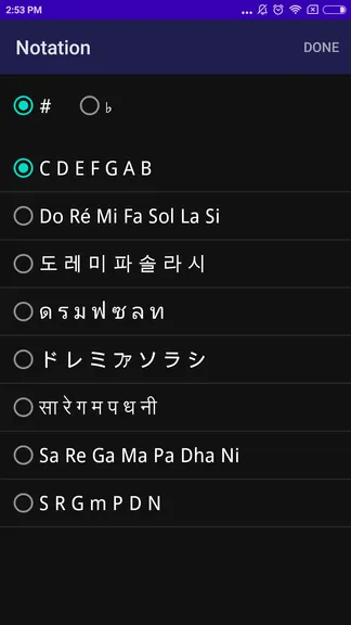 Скриншот 3/6
