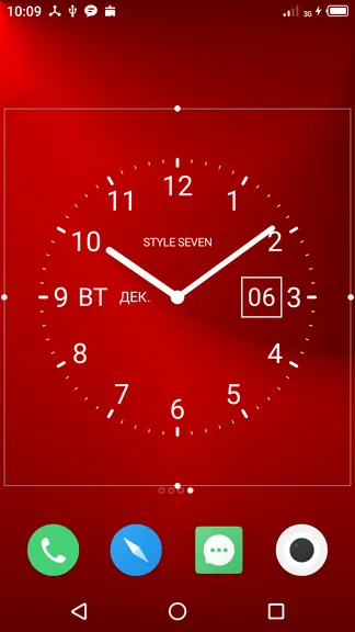 Скриншот 4/7