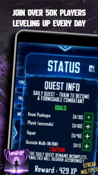 Скриншот 1/6