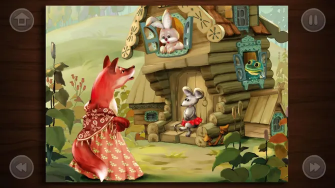 Скриншот 3/5